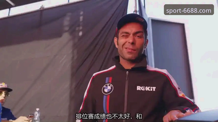 观赛必备知识：从世界超级摩托车锦标赛匈牙利站看赛事竞猜策略