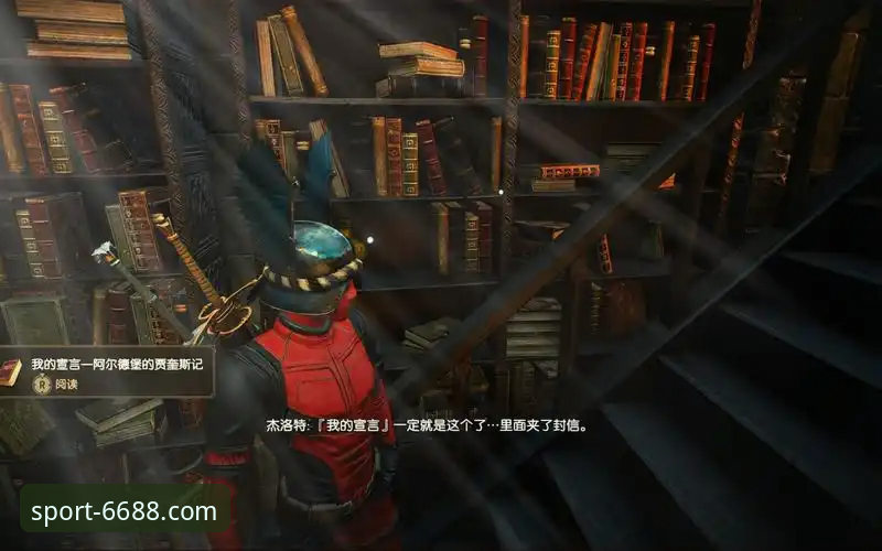 SP有哪些游戏 SP游戏库详解:6688体育平台热门游戏与趋势分析
