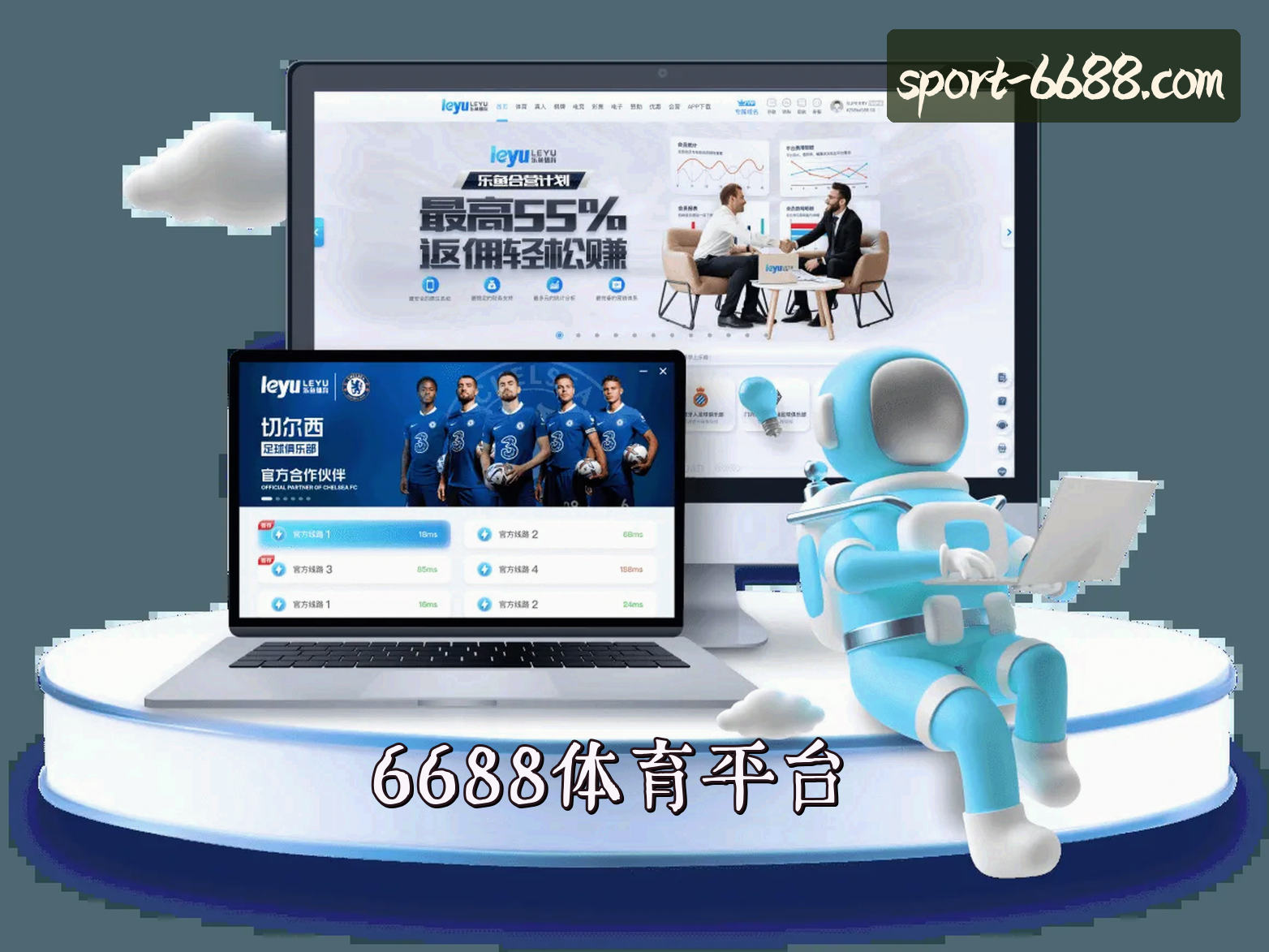 About Us